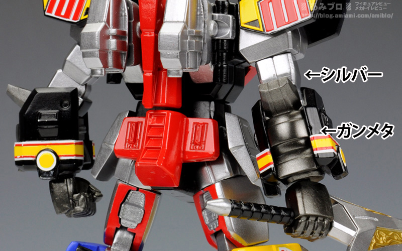 Kyouryuu Sentai Zyuranger - Daizyujin - Super Robot Chogokin (Bandai) photo 8