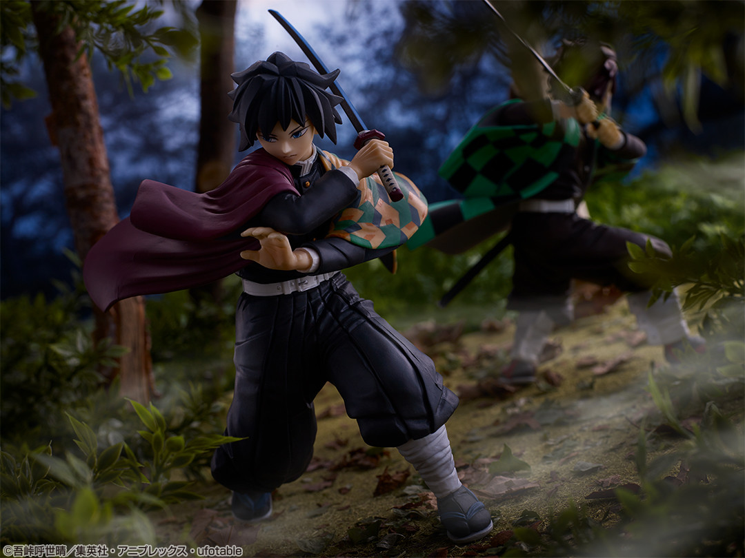 Kimetsu no Yaiba - Tomioka Giyuu - Ichiban Kuji - Ichiban Kuji Kimetsu no Yaiba ~Ni~ (A Prize) (Bandai Spirits) photo 3