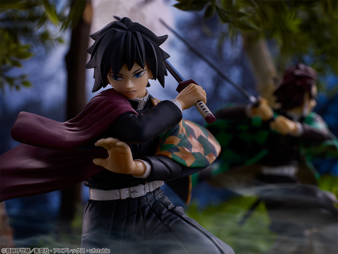 Kimetsu no Yaiba - Tomioka Giyuu - Ichiban Kuji - Ichiban Kuji Kimetsu no Yaiba ~Ni~ (A Prize) (Bandai Spirits) photo 4