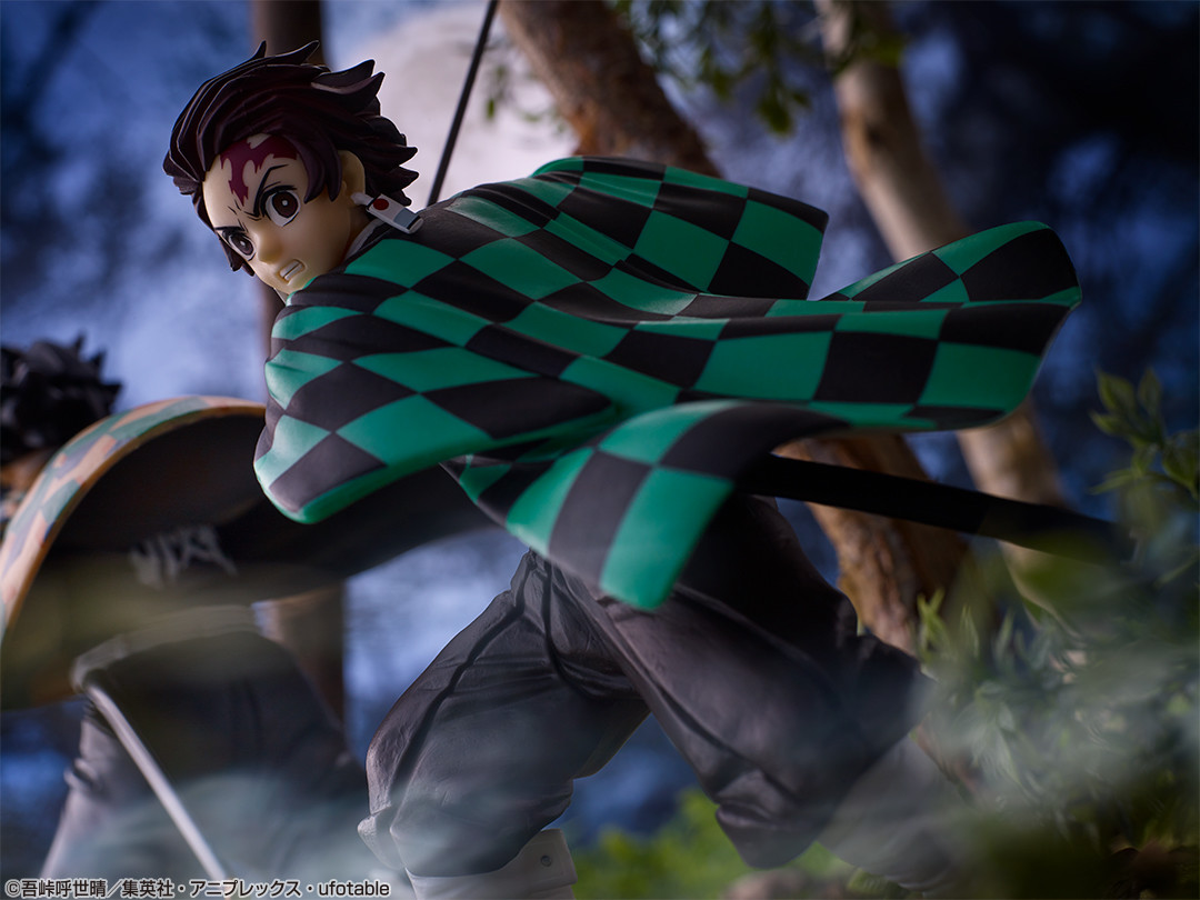 Kimetsu no Yaiba - Kamado Tanjirou - Ichiban Kuji - Ichiban Kuji Kimetsu no Yaiba ~Ni~  (B Prize) (Bandai Spirits) photo 2