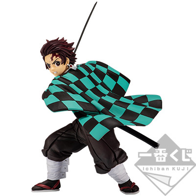 Kimetsu no Yaiba - Kamado Tanjirou - Ichiban Kuji - Ichiban Kuji Kimetsu no Yaiba ~Ni~  (B Prize) (Bandai Spirits) photo 3