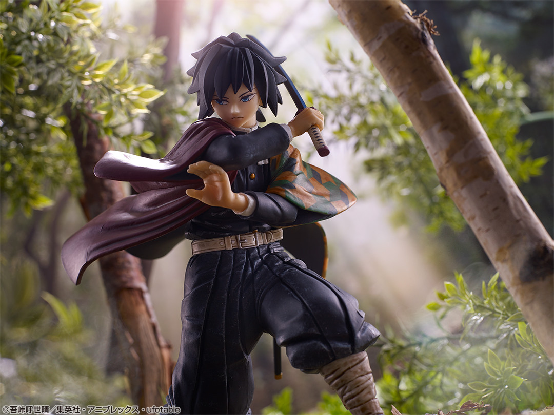 Kimetsu no Yaiba - Tomioka Giyuu - Ichiban Kuji - Ichiban Kuji Kimetsu no Yaiba ~Ni~  (Last One Prize) - Last One ver. (Bandai Spirits) photo 3