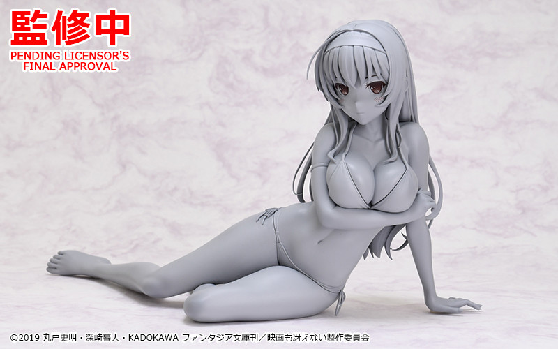 Saenai Heroine no Sodatekata Fine - Kasumigaoka Utaha - 1/4 - Animation Ver., [AQ] (Good Smile Company) photo 2
