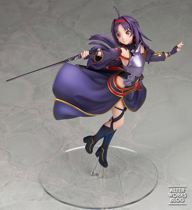 Sword Art Online - Yuuki - 1/7 (Alter) photo 7