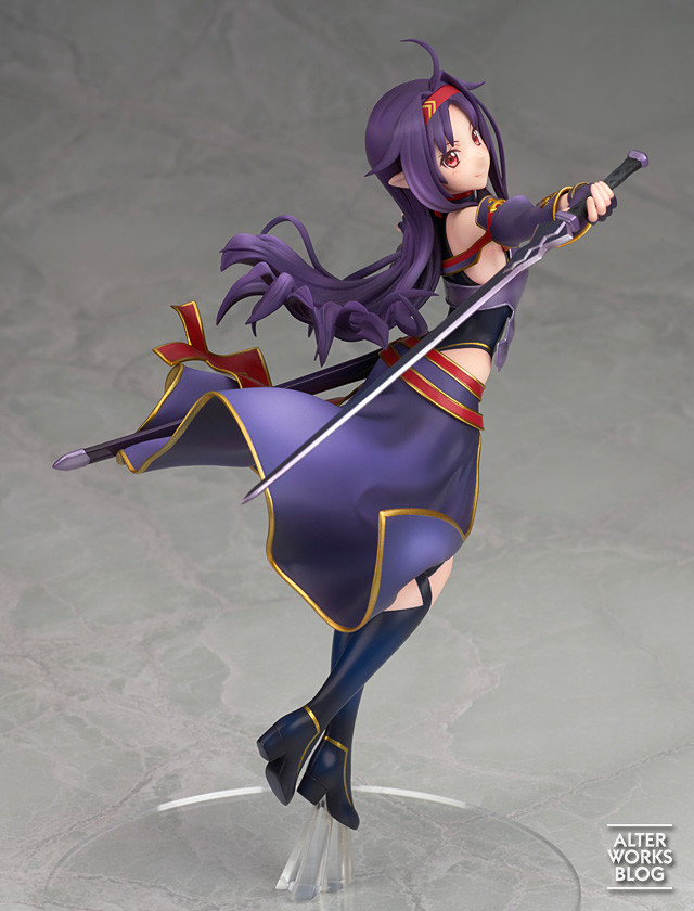 Sword Art Online - Yuuki - 1/7 (Alter) photo 8