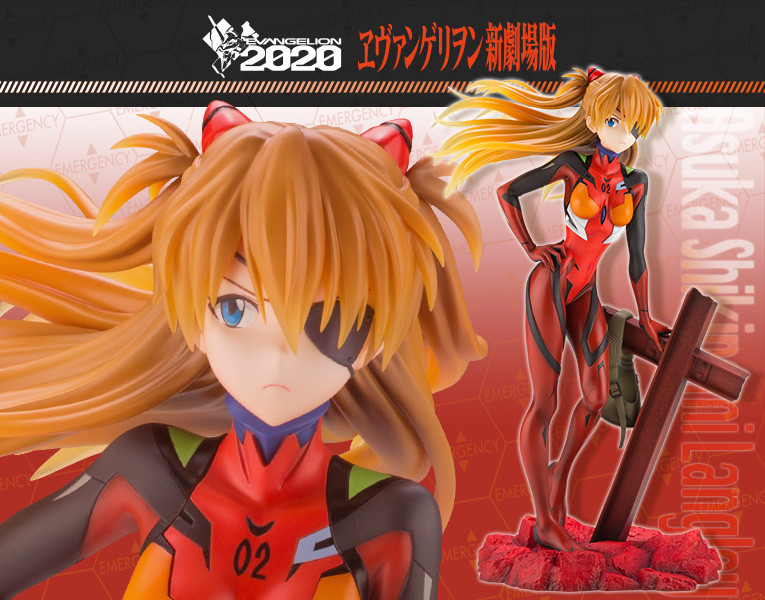 Shin Evangelion Gekijouban:|| - Souryuu Asuka Langley - 1/6 (Kotobukiya) photo 12