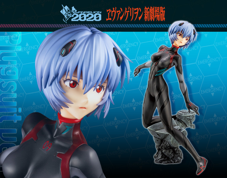 Evangelion Shin Gekijouban: Q - Ayanami Rei (Tentative Name) - 1/6 - Plugsuit ver. (Kotobukiya) photo 3