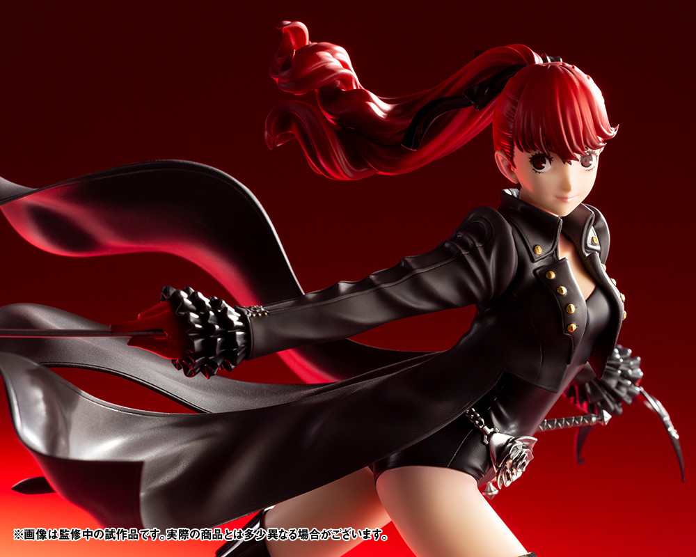 Persona 5 The Royal - Yoshizawa Kasumi - ARTFX J - 1/8 - Phantom Thief ver. (Kotobukiya) photo 3