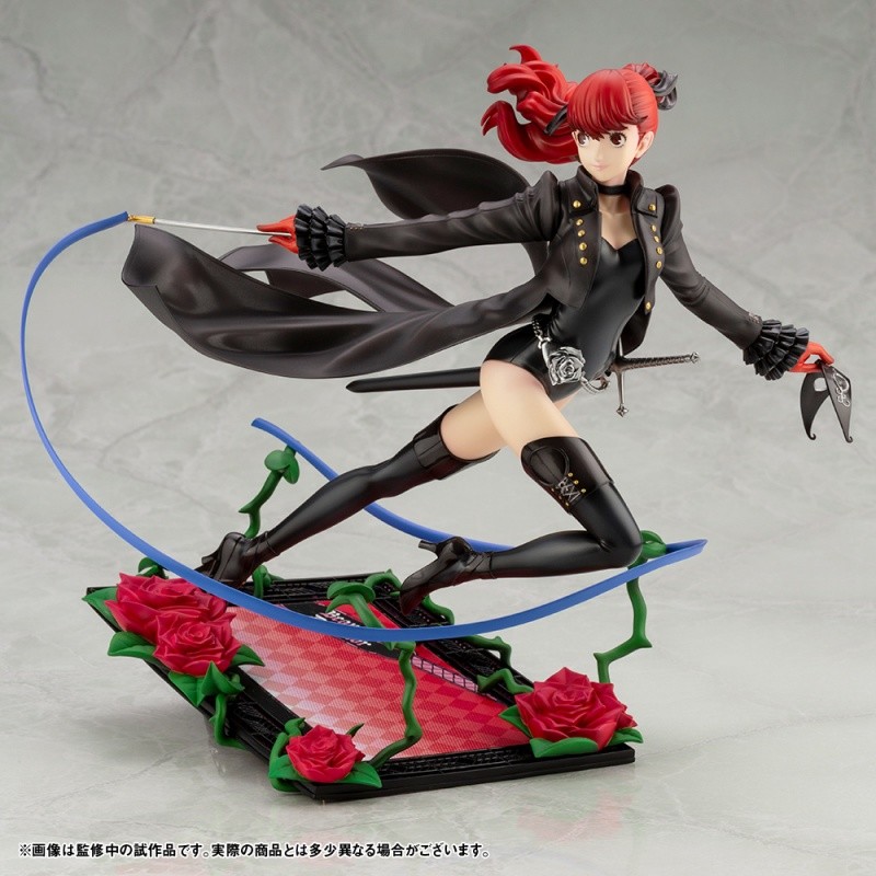 Persona 5 The Royal - Yoshizawa Kasumi - ARTFX J - 1/8 - Phantom Thief ver. (Kotobukiya) photo 5