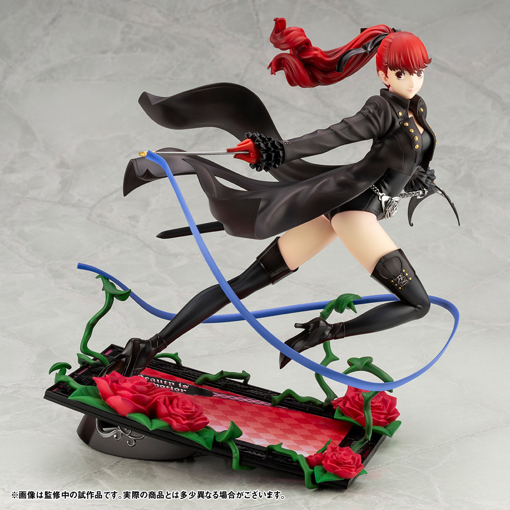 Persona 5 The Royal - Yoshizawa Kasumi - ARTFX J - 1/8 - Phantom Thief ver. (Kotobukiya) photo 6