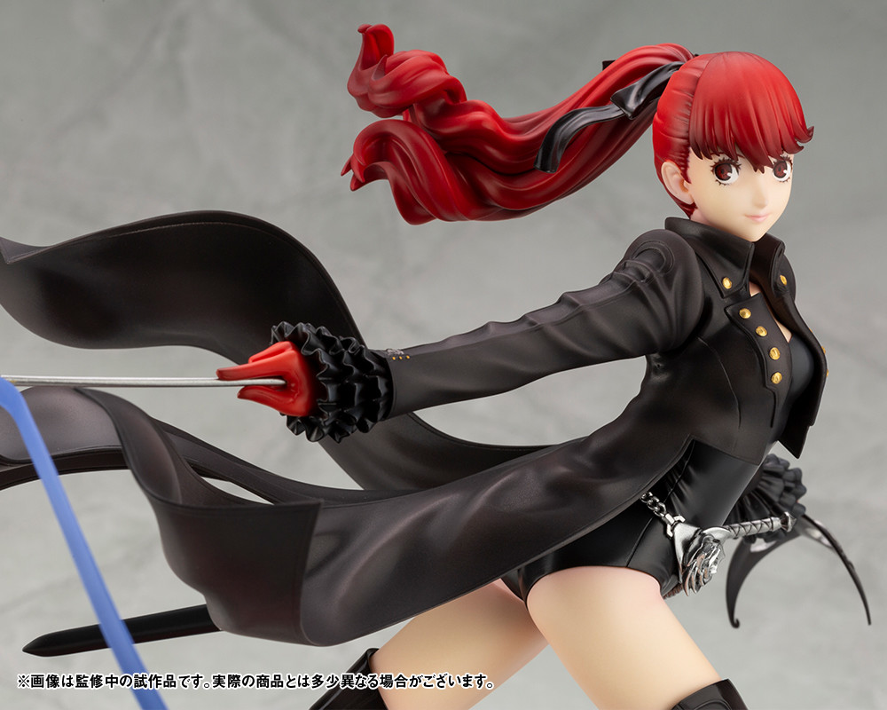 Persona 5 The Royal - Yoshizawa Kasumi - ARTFX J - 1/8 - Phantom Thief ver. (Kotobukiya) photo 7