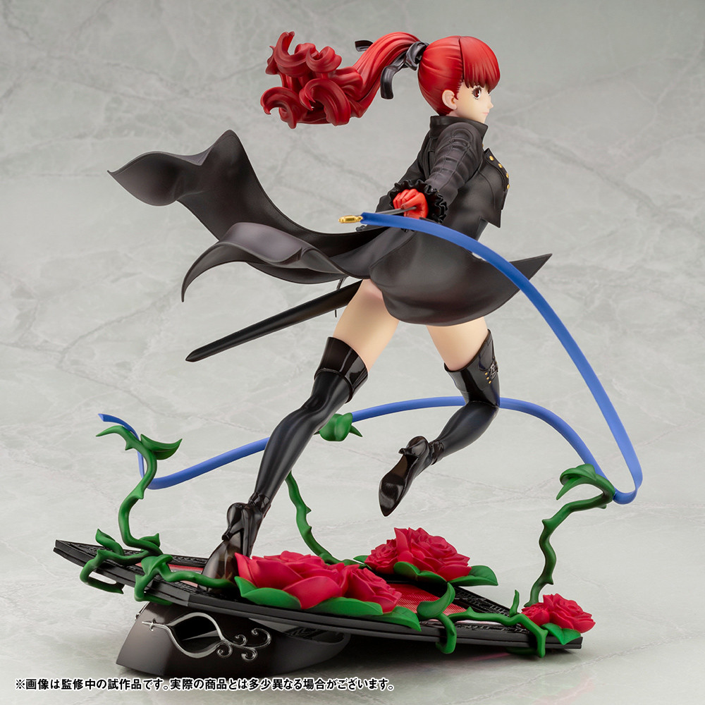 Persona 5 The Royal - Yoshizawa Kasumi - ARTFX J - 1/8 - Phantom Thief ver. (Kotobukiya) photo 8