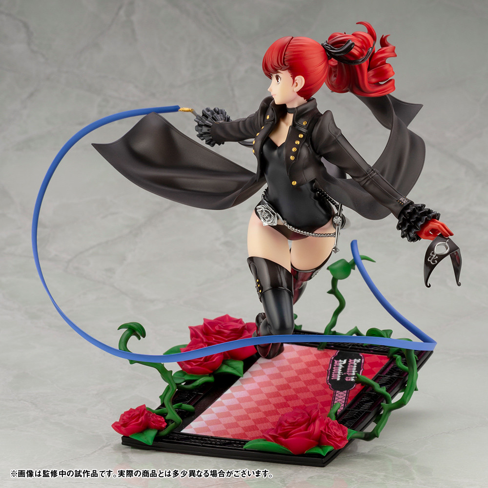 Persona 5 The Royal - Yoshizawa Kasumi - ARTFX J - 1/8 - Phantom Thief ver. (Kotobukiya) photo 10