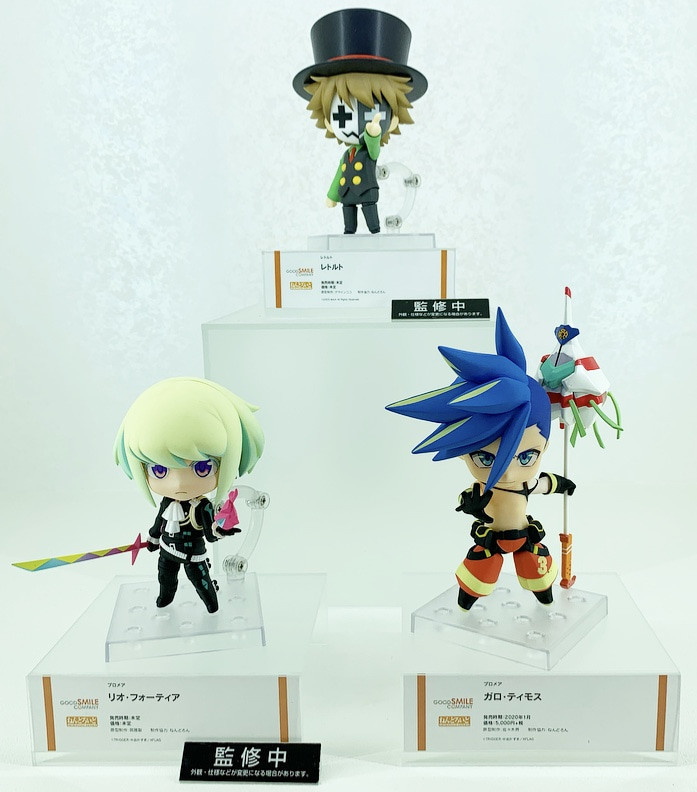 Promare - Lio Fotia - Nendoroid  (#1314-DX) - Complete Combustion Ver. (Good Smile Company) photo 5