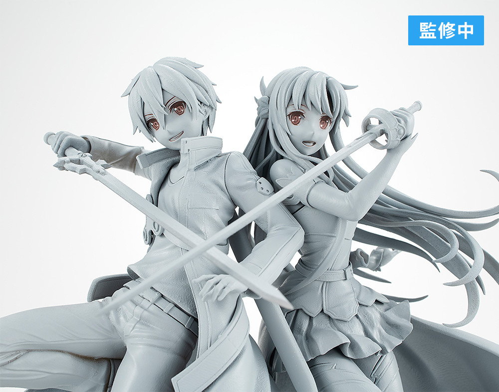 Sword Art Online - Asuna - Kirito - Lucrea - 1/7 - SAO 10th Anniversary (MegaHouse) photo 2