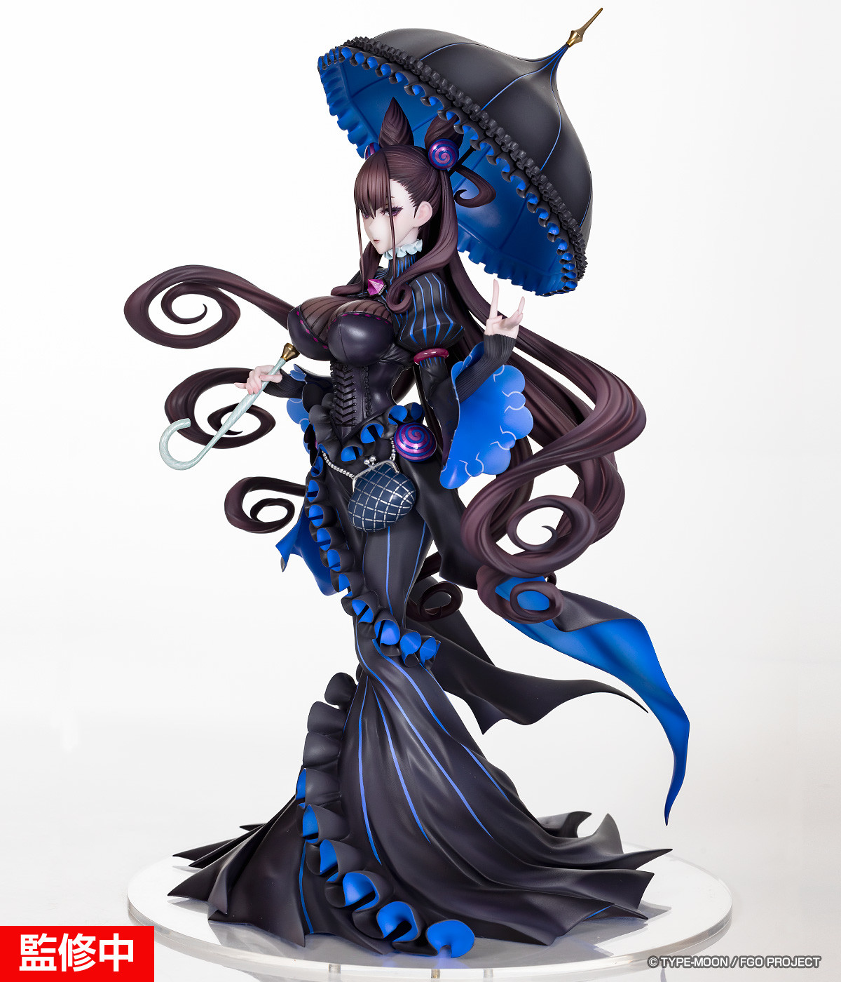 Fate/Grand Order - Murasaki Shikibu - 1/7 - Caster (Alter)