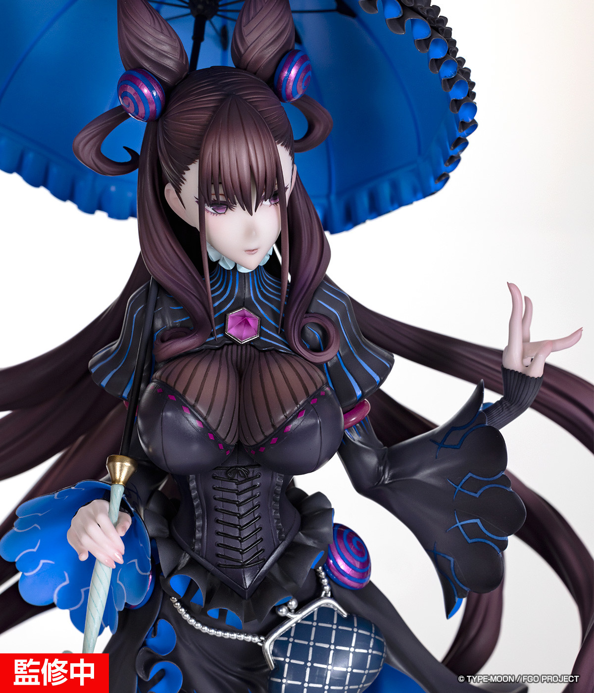 Fate/Grand Order - Murasaki Shikibu - 1/7 - Caster (Alter) photo 8