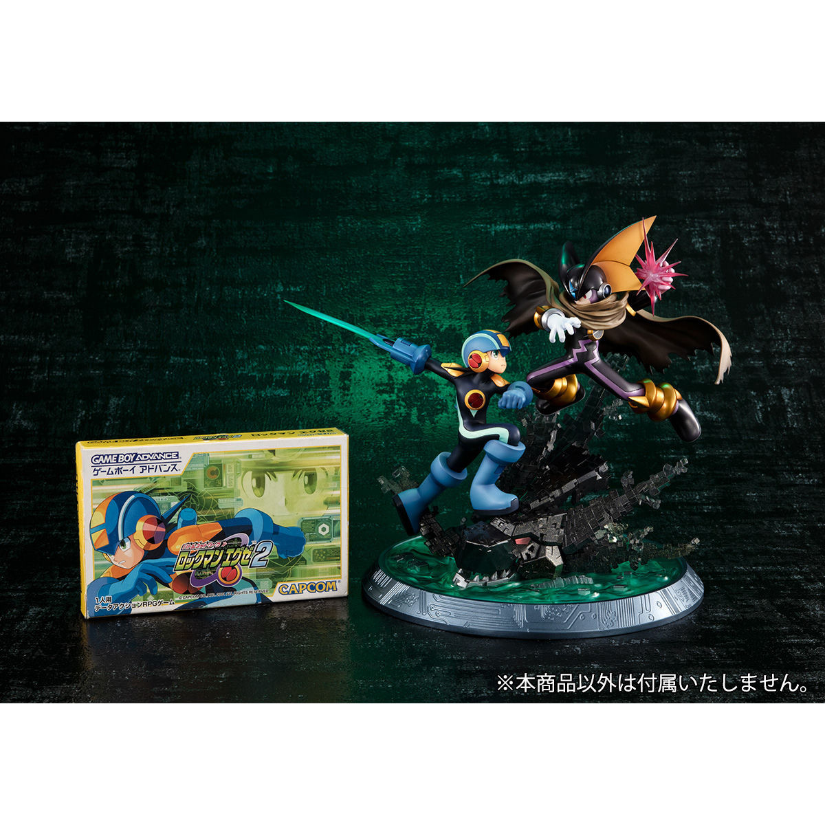 Rockman.exe - Forte.EXE - Rockman.EXE - Game Characters Collection DX - Rockman vs Forte (MegaHouse) photo 11