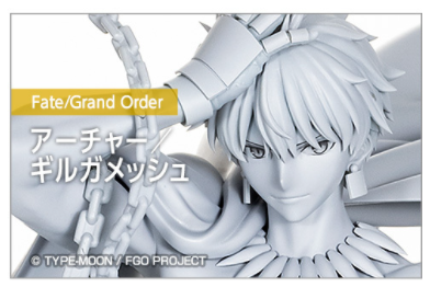 Fate/Grand Order - Gilgamesh - ALTAiR - 1/8 - Archer (Alter, Amie)