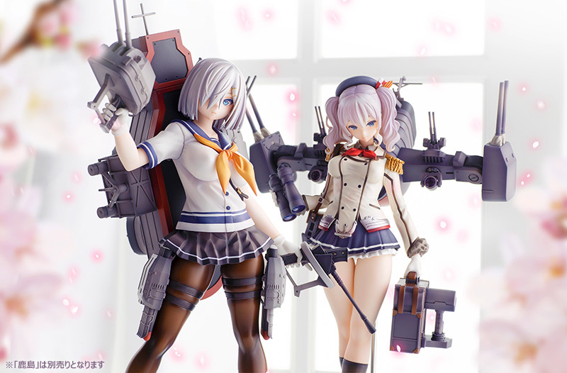 Kantai Collection ~Kan Colle~ - Hamakaze - 1/7 - Iso Kai (Amakuni, Hobby Japan) photo 3