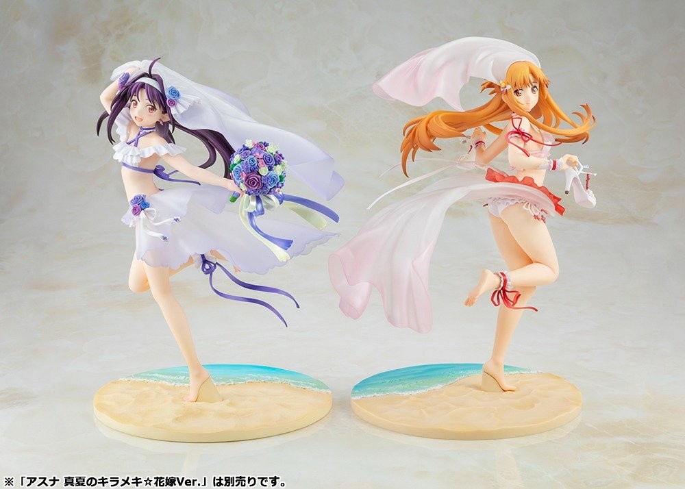 Sword Art Online - Asuna - KDcolle - 1/7 - Manatsu no Kirameki ☆ Hanayome Ver. (Kadokawa, Revolve) photo 16