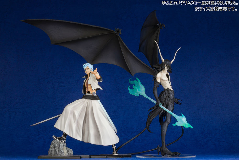 Bleach - Grimmjow Jaegerjaques - G.E.M. (MegaHouse) photo 2