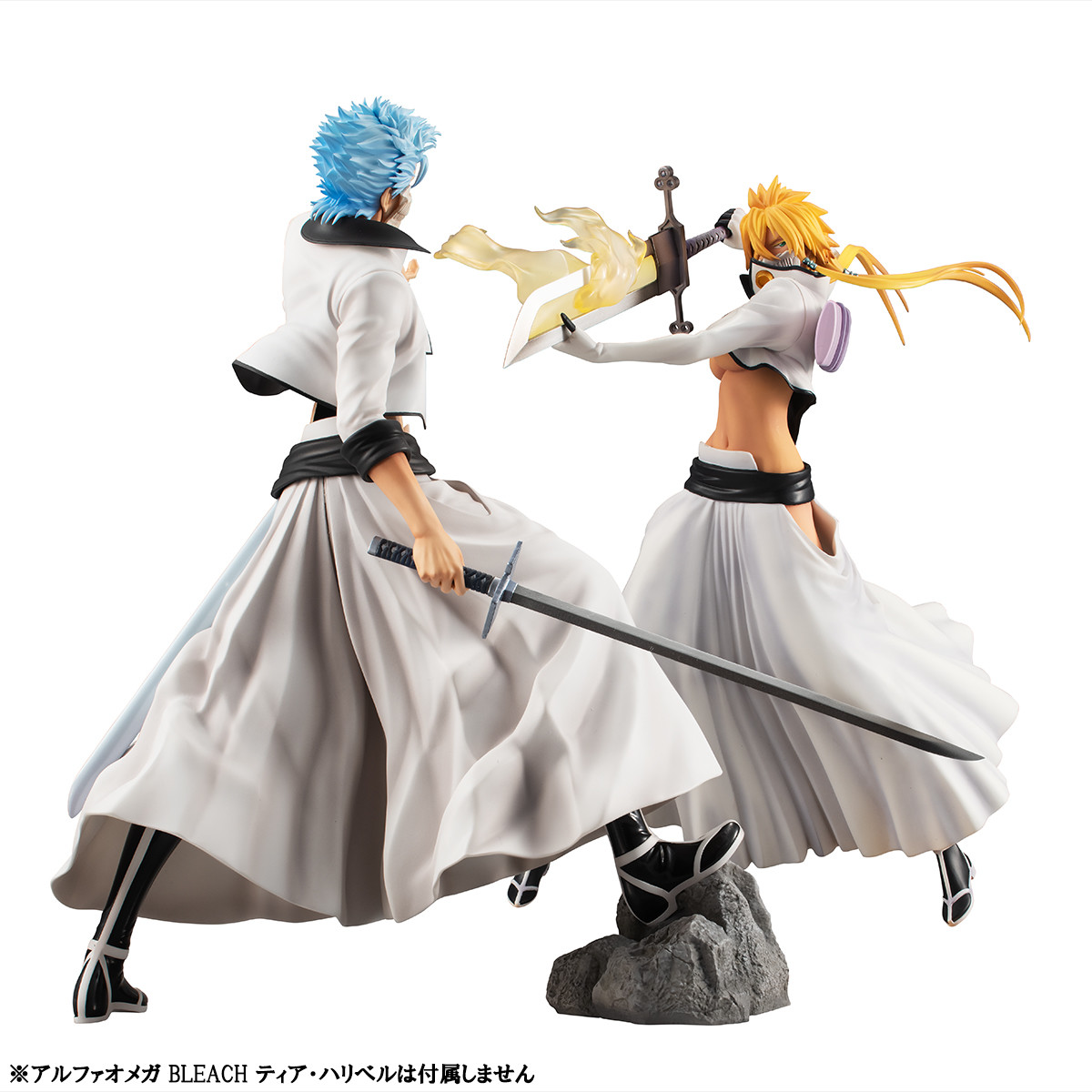 Bleach - Grimmjow Jaegerjaques - G.E.M. (MegaHouse) photo 4