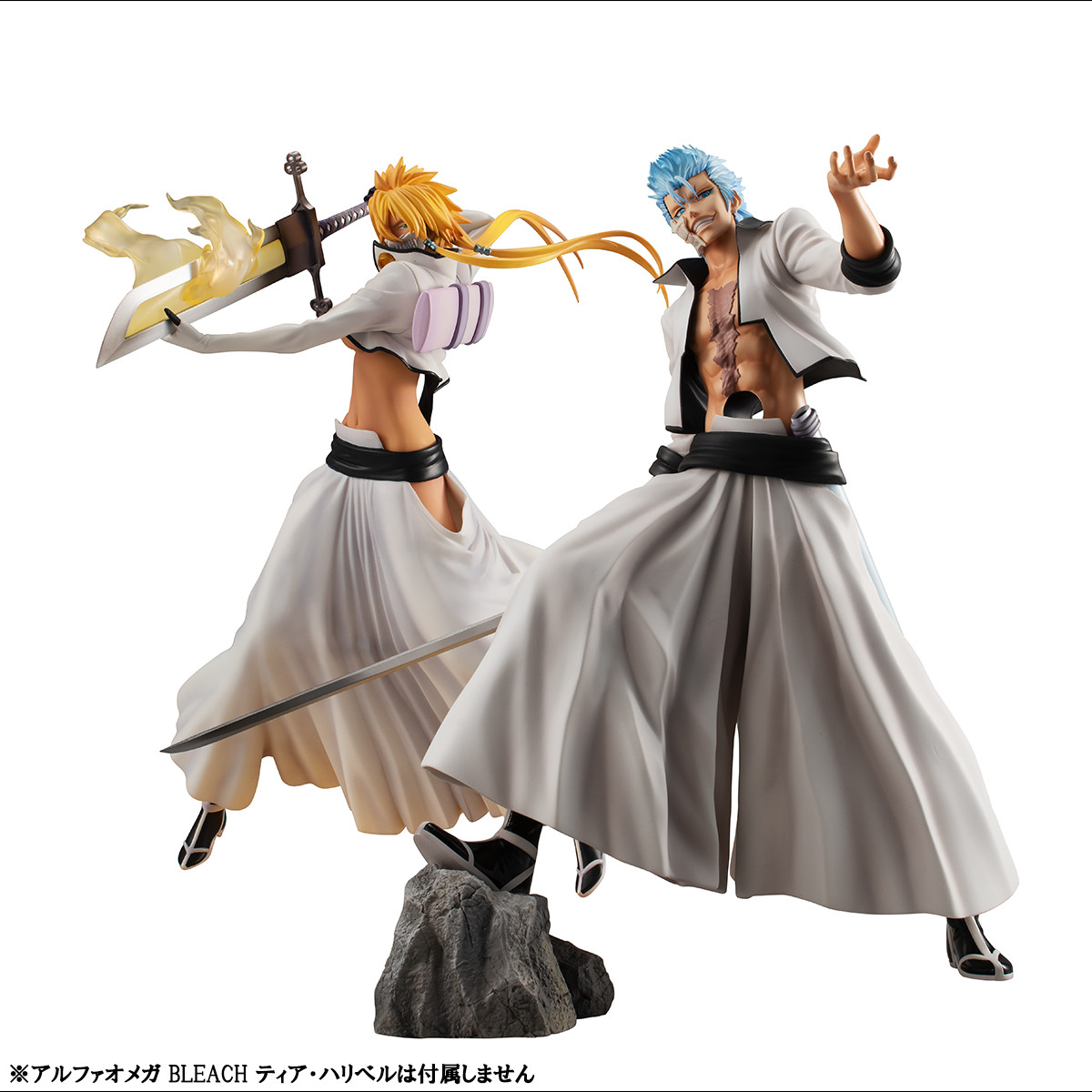 Bleach - Grimmjow Jaegerjaques - G.E.M. (MegaHouse) photo 6