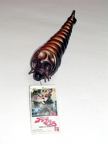 Gojira vs. Mothra - Mothra Larvae (Bandai) photo 6
