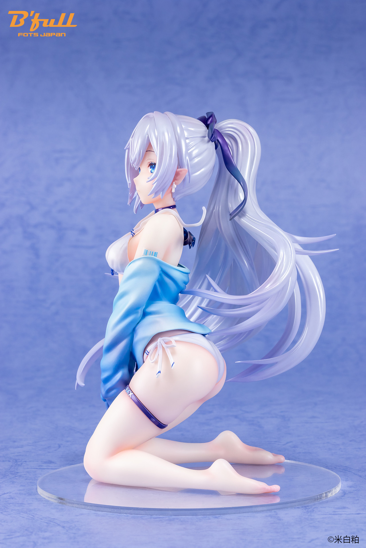 Original - Aqua-chan - 1/7 (B'full) photo 7