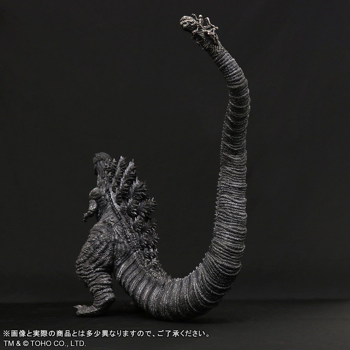Shin Gojira - Gojira - Toho Daikaiju Series - Frozen Ver. (X-Plus) photo 3