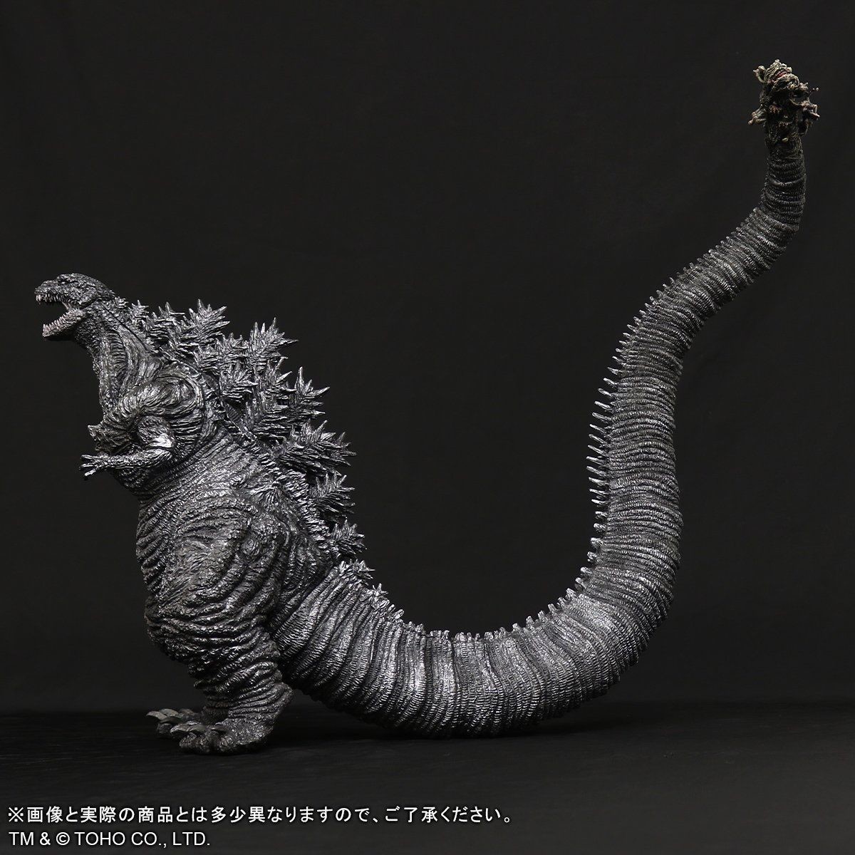 Shin Gojira - Gojira - Toho Daikaiju Series - Frozen Ver. (X-Plus) photo 4