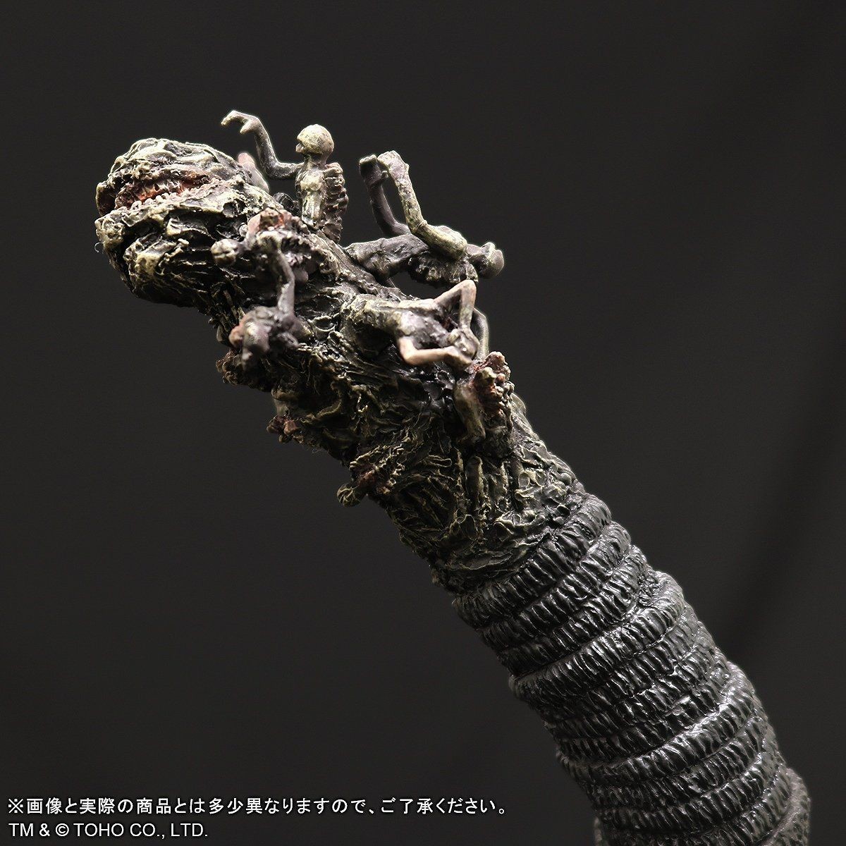 Shin Gojira - Gojira - Toho Daikaiju Series - Frozen Ver. (X-Plus) photo 10