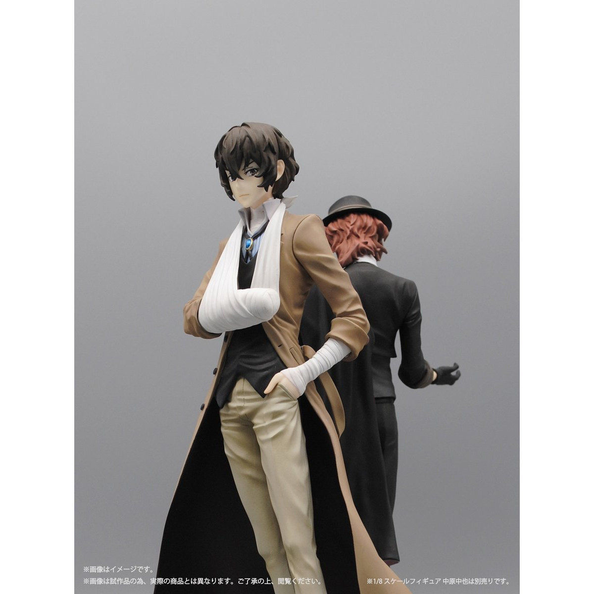 Bungou Stray Dogs - Dazai Osamu - 1/8 (Plex)