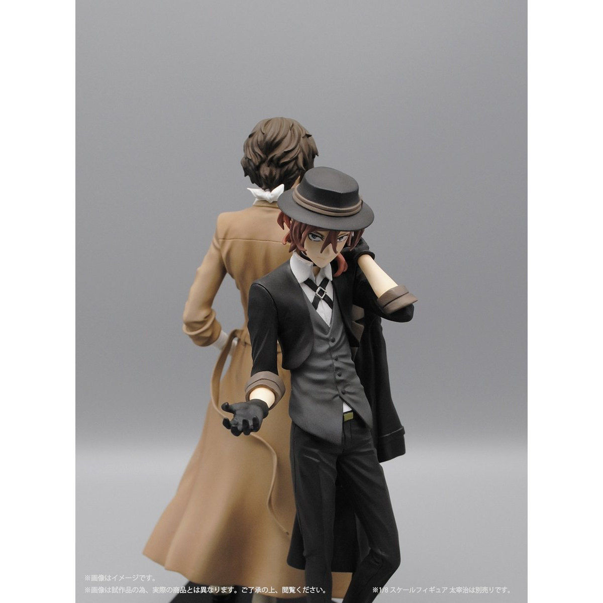 Bungou Stray Dogs - Dazai Osamu - 1/8 (Plex) photo 2