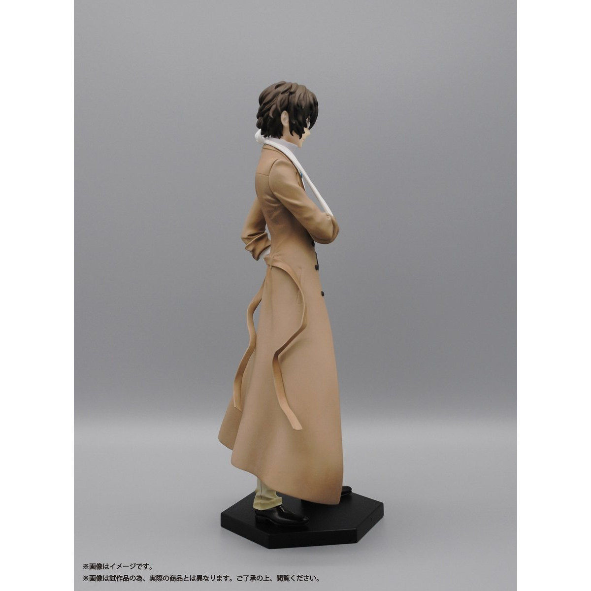 Bungou Stray Dogs - Dazai Osamu - 1/8 (Plex) photo 5