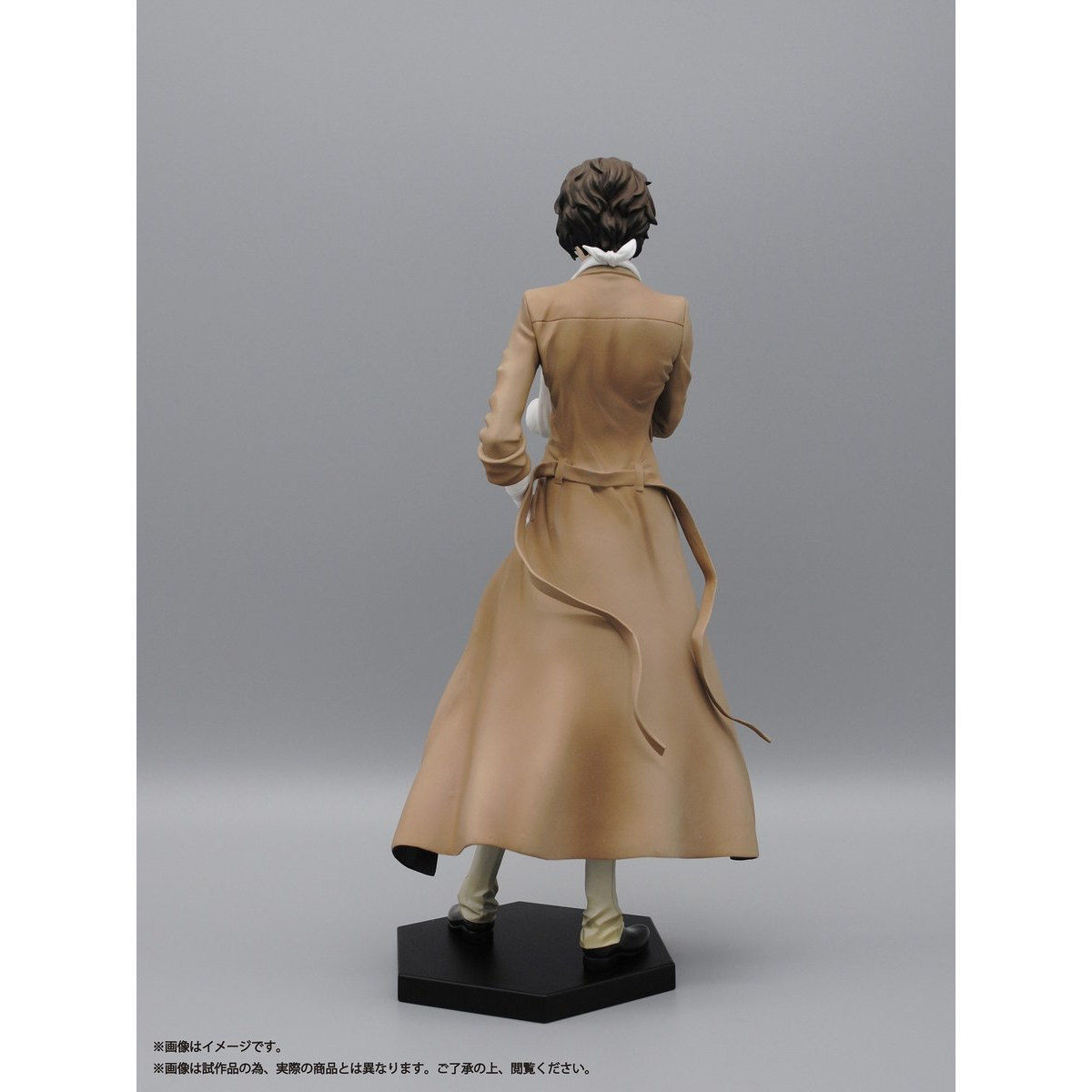 Bungou Stray Dogs - Dazai Osamu - 1/8 (Plex) photo 6