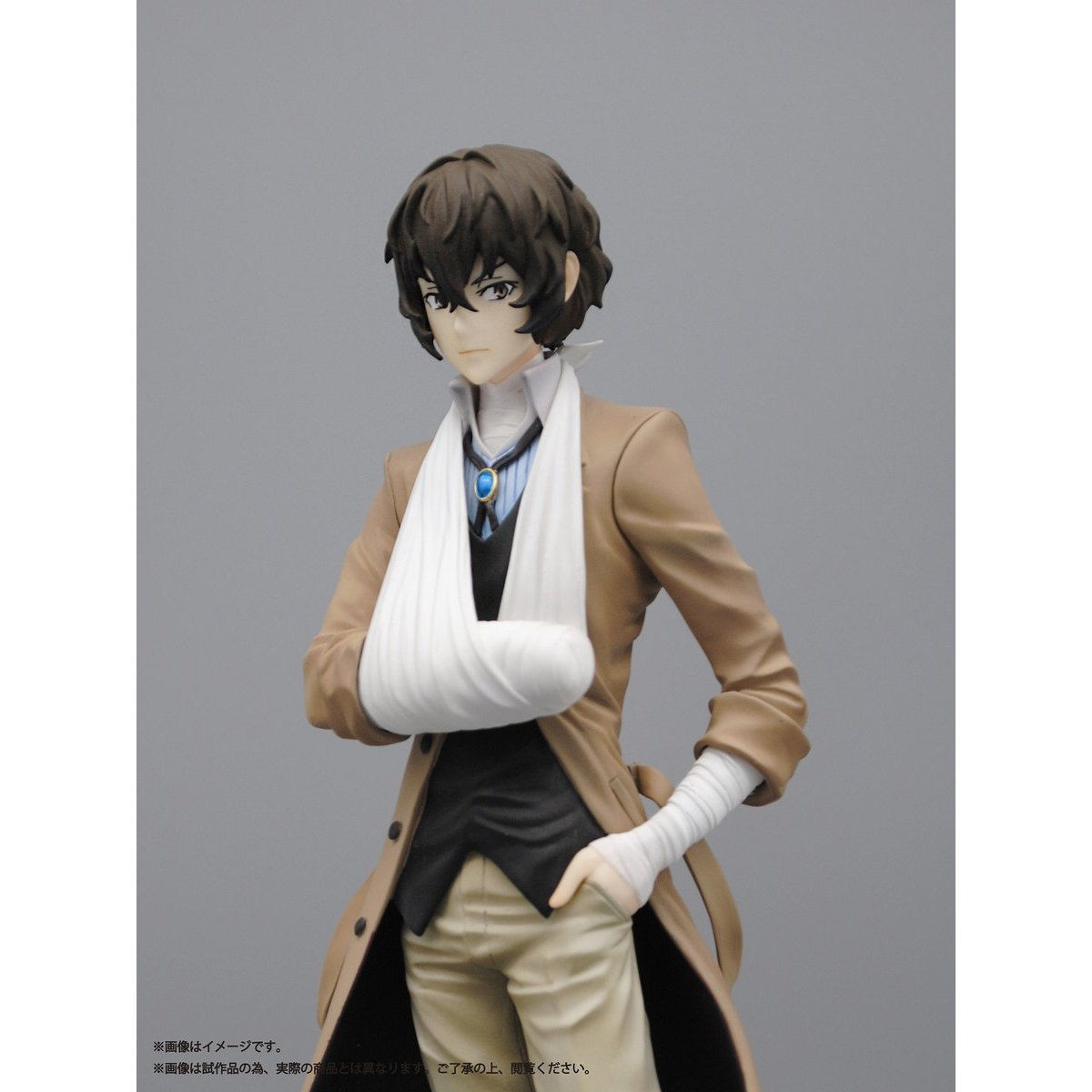 Bungou Stray Dogs - Dazai Osamu - 1/8 (Plex) photo 8