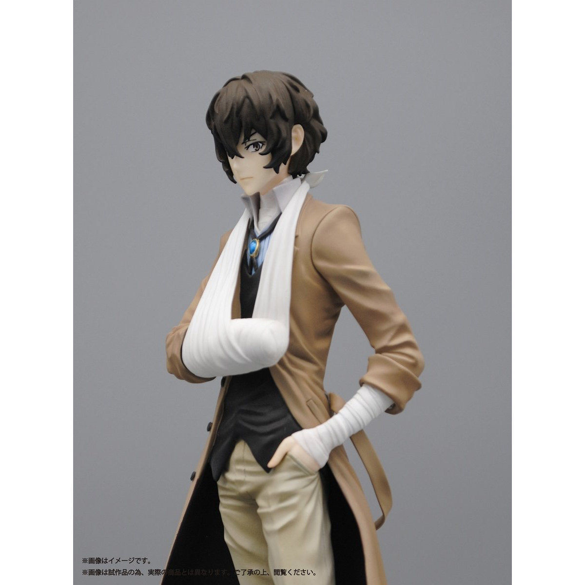 Bungou Stray Dogs - Dazai Osamu - 1/8 (Plex) photo 9