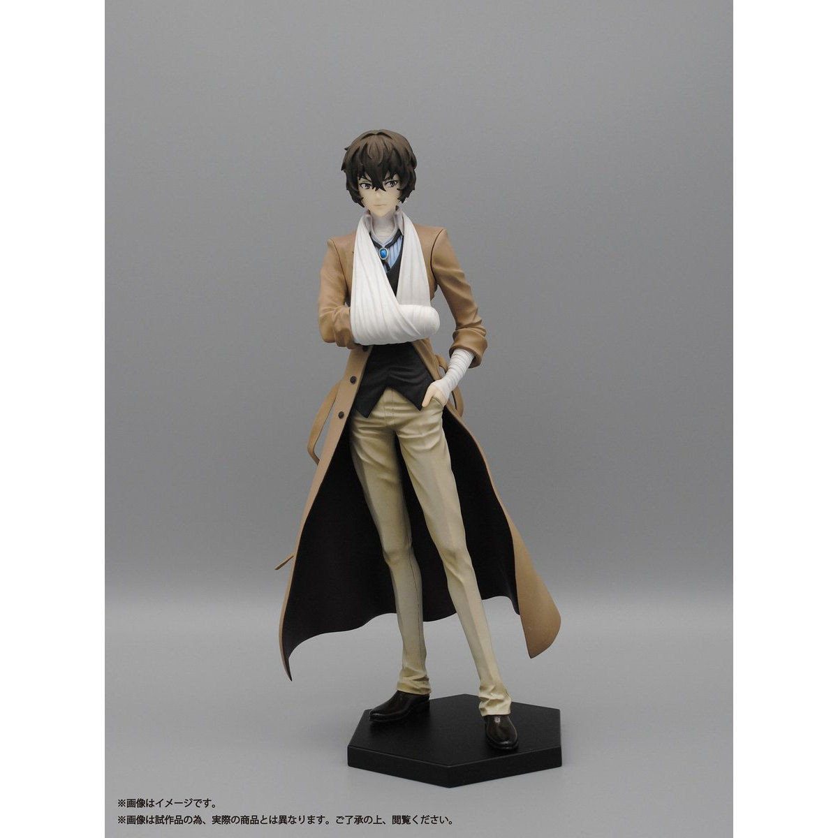 Bungou Stray Dogs - Dazai Osamu - 1/8 (Plex) photo 10
