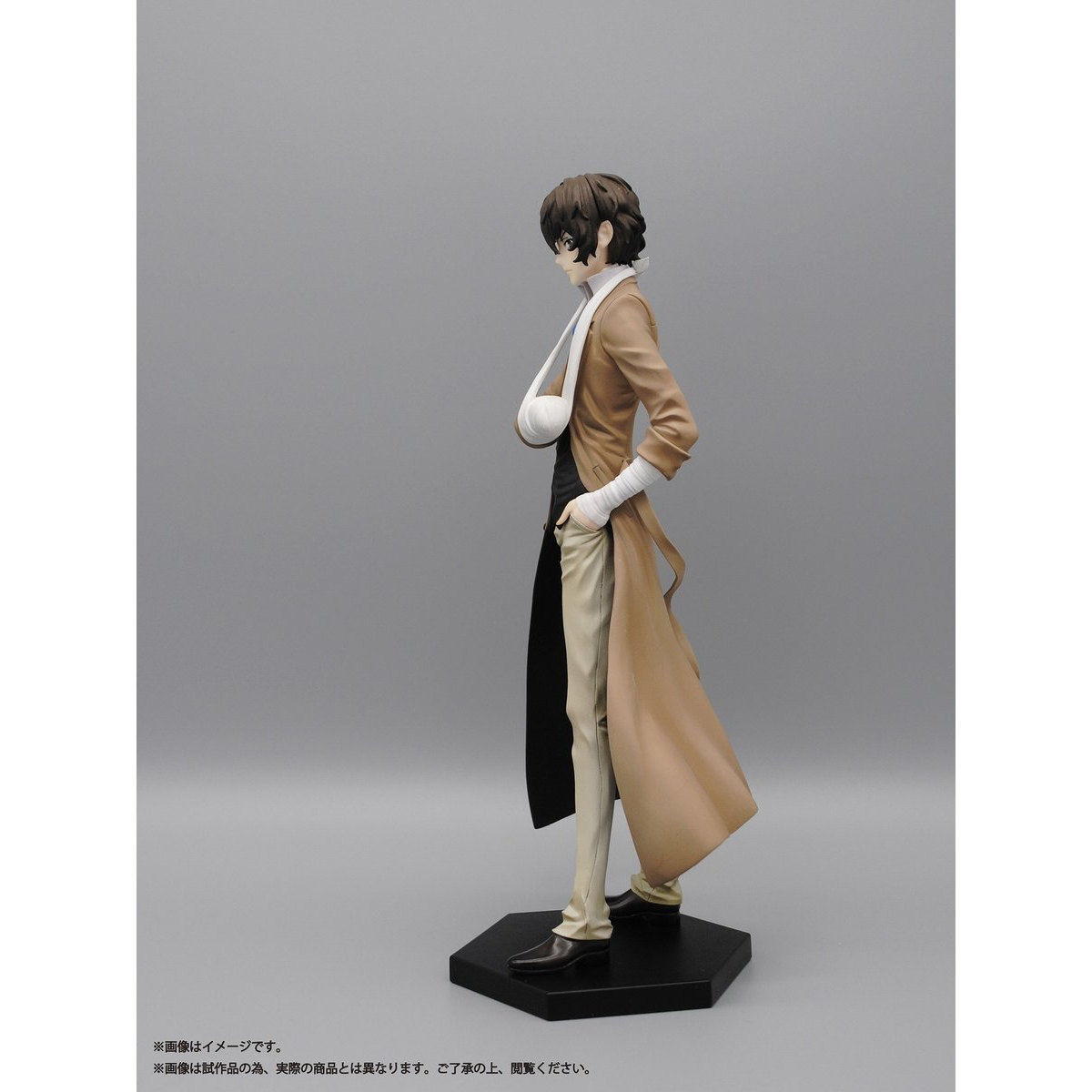 Bungou Stray Dogs - Dazai Osamu - 1/8 (Plex) photo 11