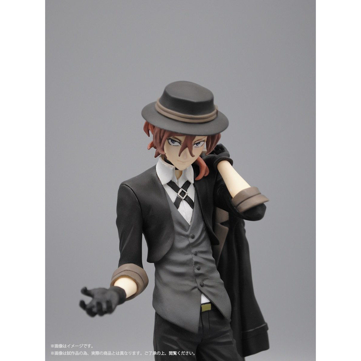 Bungou Stray Dogs - Nakahara Chuuya - 1/8 (Plex) photo 6