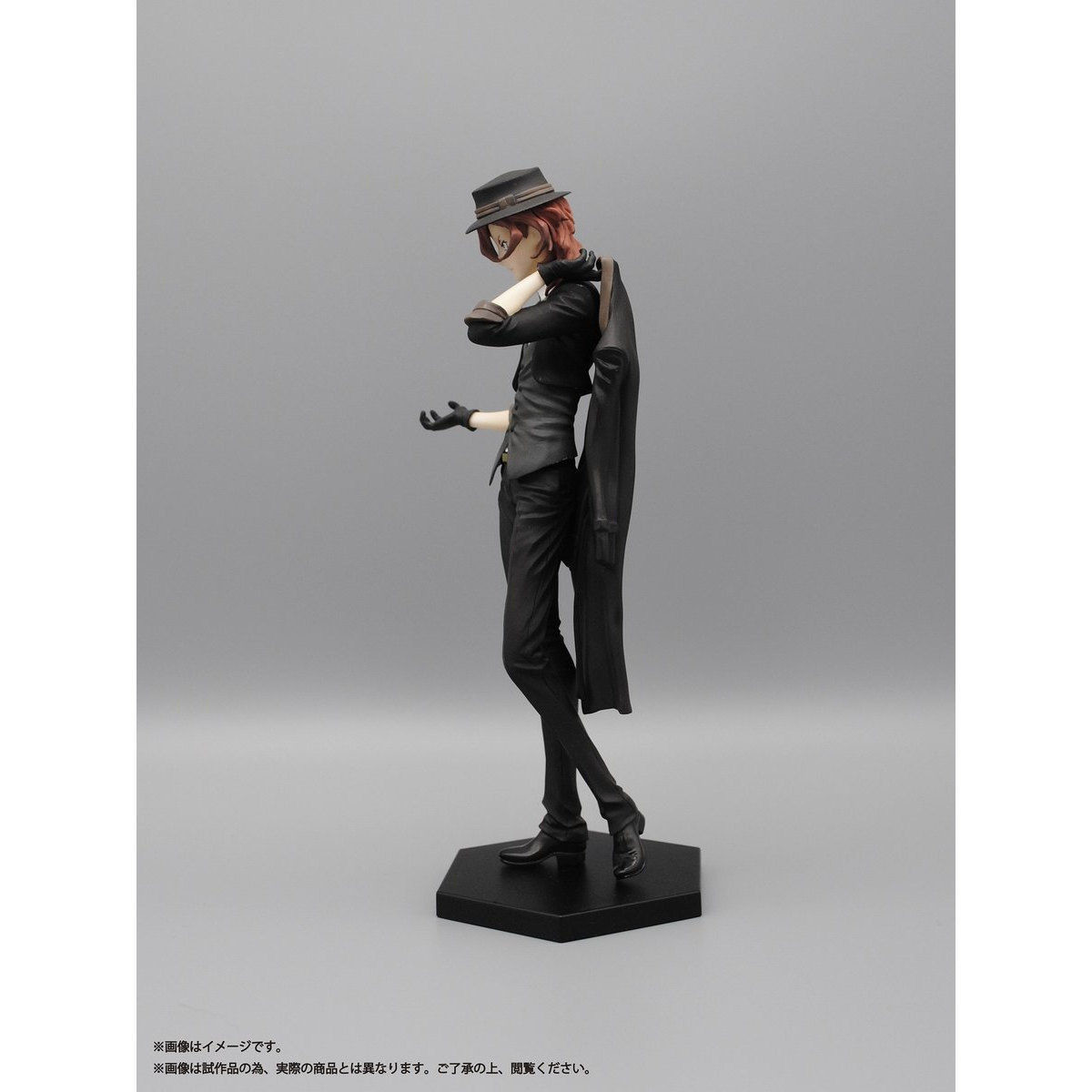 Bungou Stray Dogs - Nakahara Chuuya - 1/8 (Plex) photo 7