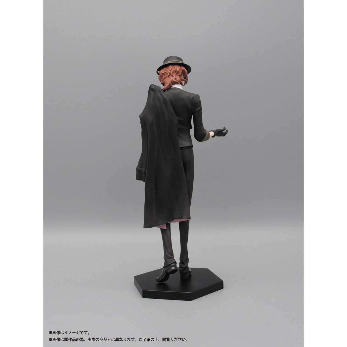 Bungou Stray Dogs - Nakahara Chuuya - 1/8 (Plex) photo 8