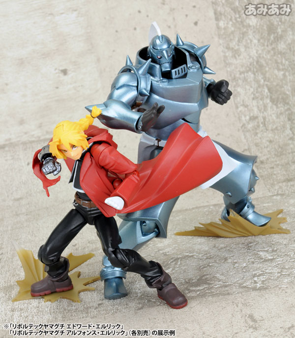 Hagane no Renkinjutsushi Fullmetal Alchemist - Edward Elric - Revoltech - 116 (Kaiyodo) photo 3