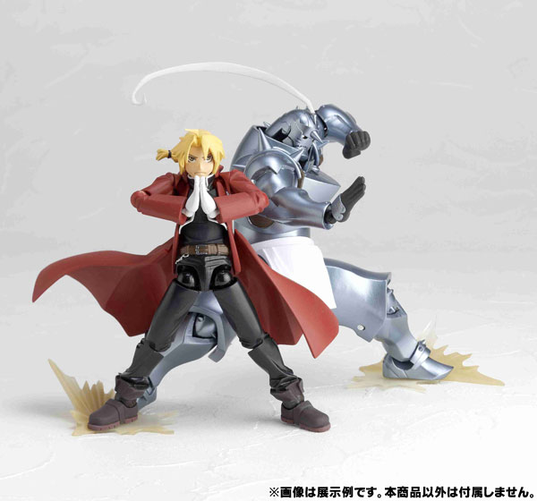 Hagane no Renkinjutsushi Fullmetal Alchemist - Edward Elric - Revoltech - 116 (Kaiyodo) photo 5
