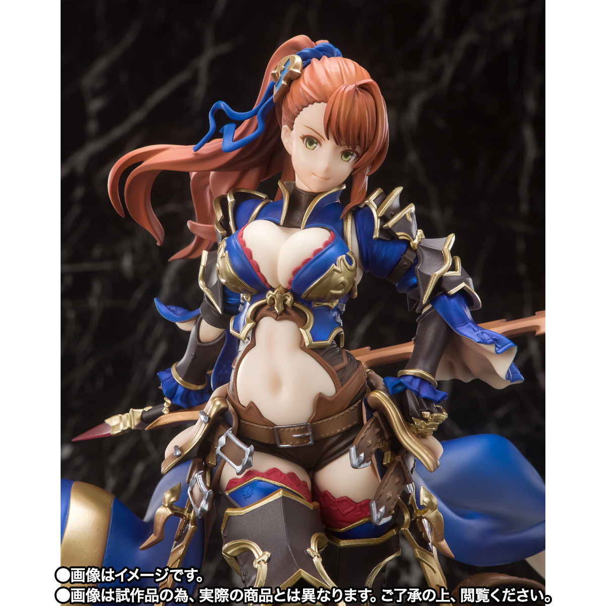 Granblue Fantasy - Beatrix - Figuarts ZERO (Bandai Spirits)