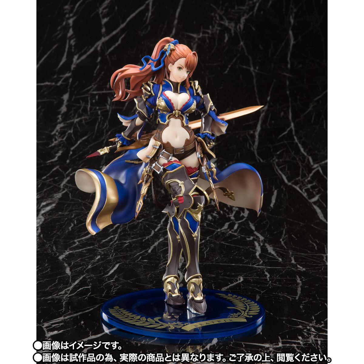 Granblue Fantasy - Beatrix - Figuarts ZERO (Bandai Spirits) photo 4