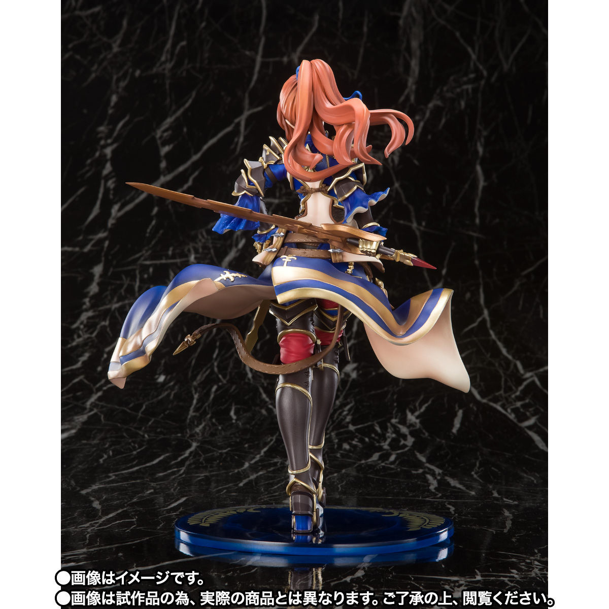 Granblue Fantasy - Beatrix - Figuarts ZERO (Bandai Spirits) photo 5