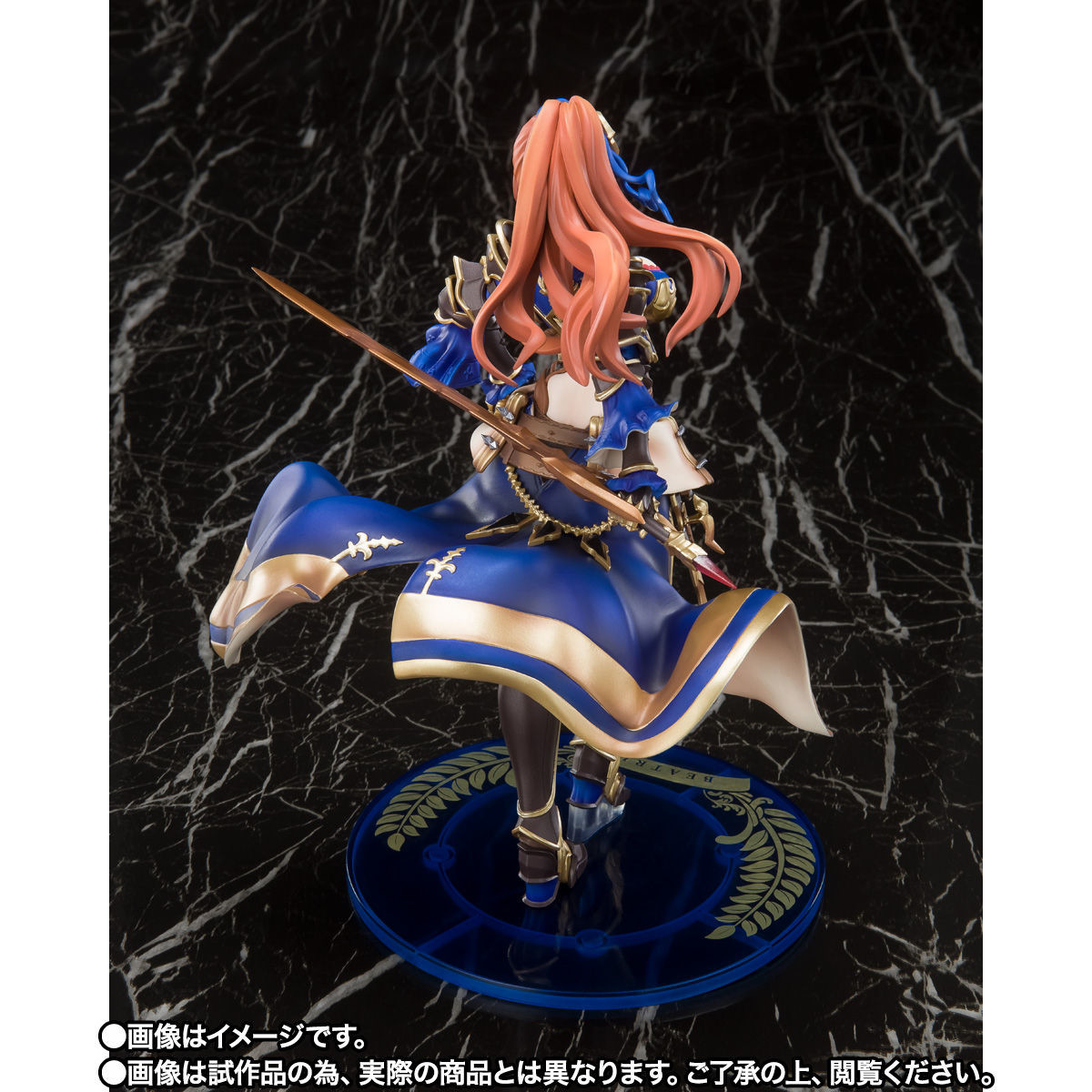 Granblue Fantasy - Beatrix - Figuarts ZERO (Bandai Spirits) photo 6